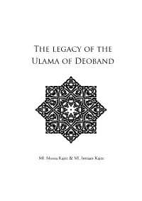 The Legacy of the Ulama of Deoband