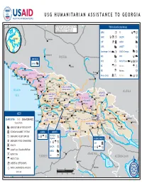 Georgia Program Maps 10/31/2008