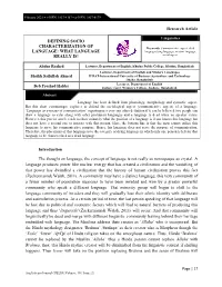 Research Article Introduction the Thought on Language, the Concept Of