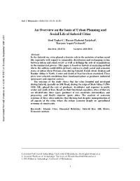 An Overview on the Basis of Urban Planning and Social Life of Safavid Cities
