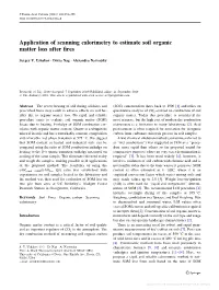 Application of Scanning Calorimetry to Estimate Soil Organic Matter Loss After ﬁres