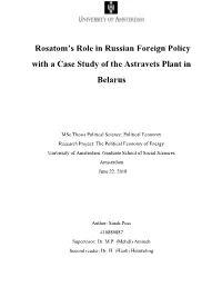 Rosatom's Role in Russian Foreign Policy with a Case Study of The
