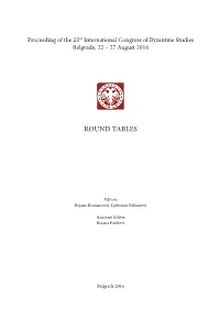 Round Tables