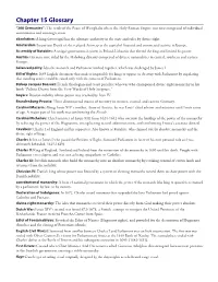 Chapter 15 Glossary