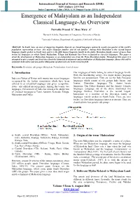 Emergence of Malayalam As an Independent Classical Language-An Overview