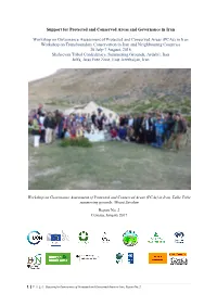 Support for Protected and Conserved Areas and Governance in Iran
