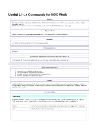 Useful Linux Commands for NOC Work