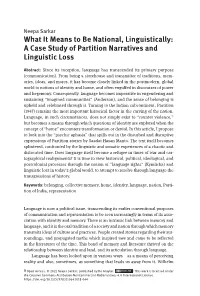 A Case Study of Partition Narratives and Linguistic Loss