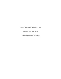 Linking Creativity with Psychological Type