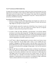 3. on April 9, 1946, the NNC Submitted a Memorandum to The