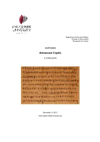 AHPG899 Advanced Coptic