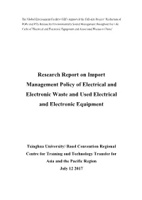 Research Report on Import Management Policy of Electrical and Electronic Waste and Used Electrical and Electronic Equipment