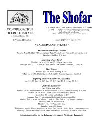 January 2020 Shofar