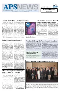 Atlanta Hosts 2012 APS April Meeting