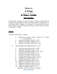 Notes on 2 Kings 202 1 Edition Dr