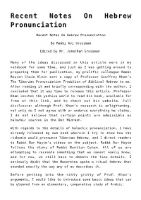 Recent Notes on Hebrew Pronunciation