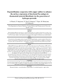 D-Penicillamine Cooperates with Copper Sulfate to Enhance the Surface Expression of Functional Fas Antigen in Rheumatoid Synovia