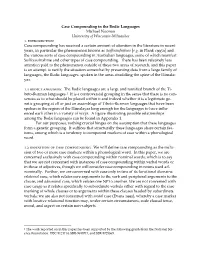 Compound Case in Bodic Languages