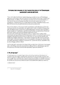 Introductory Remarks to the Transliteration