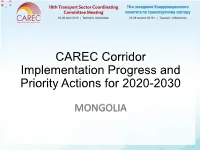 MONGOLIA Implementation Progress of the TTFS 2020 Projects