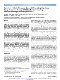 Derivation of Stable Microarray Cancer-Differentiating Signatures Using Consensus Scoring of Multiple Random Sampling and Gene-Ranking Consistency Evaluation