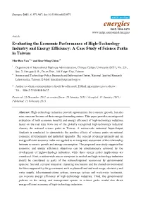 Evaluating the Economic Performance of High-Technology Industry and Energy Efficiency: a Case Study of Science Parks in Taiwan