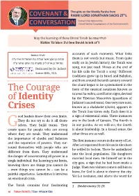 The Courage of Identity Crises