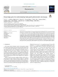 Deep Image Prior for Undersampling High-Speed Photoacoustic Microscopy