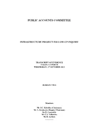 Public Accounts Committee