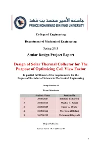 Design of Solar Thermal Collector for the Purpose of Optimizing Coil View Factor