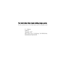 The South Indian Hindu Temple Building Design System on the Architecture of the Silpa Sastra and the Dravida Style