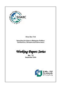 Working Papers Series No