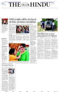 CBSE Results Will Be Declared on Time, Promises Javadekar