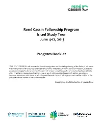 Rene Cassin Fellowship Program Rene Cassin RCFP Israel Hub