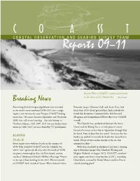 Reports 09–11