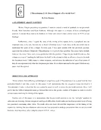 2 Thessalonians 2:1-8: Does It Support a Pre-Wrath View? by Eric Douma