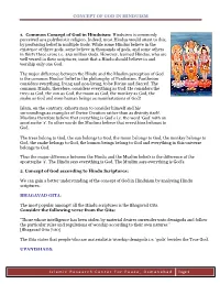 Concept of God in Hinduism