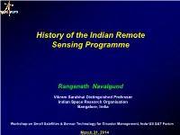 History of the Indian Remote Sensing Programme