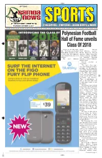 Polynesian Football Hall of Fame Unveils Class of 2018