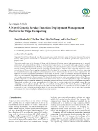 A Novel Genetic Service Function Deployment Management Platform for Edge Computing