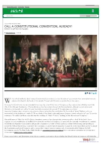 Call a Constitutional Convention, Already! | The