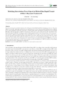 Modeling Interstation Travel Speed of Hybrid Bus Rapid Transit Within a Bayesian Framework  Doi: 10.33142/Sca.V2i5.817