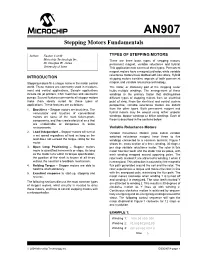 Stepping Motors Fundamentals