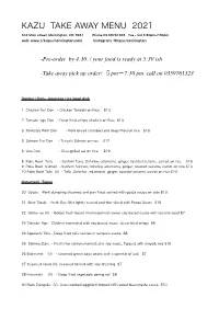 Takeaway Menu 2021