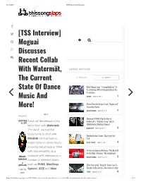 TSS Interview) Moguai