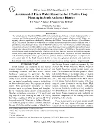 Assessment of Fresh Water Resources for Effective Crop Planning in South Andaman District