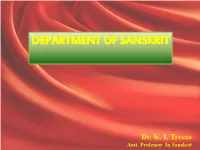 Department of Sanskrit