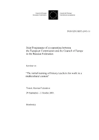 The Initial Training of History Teachers for Work in a Multicultural Context”