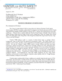 To View the Petition for Defect Investigation