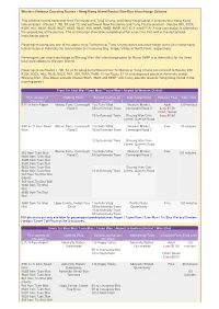 Western Harbour Crossing Routes - Hong Kong Island Routes Bus-Bus Interchange Scheme